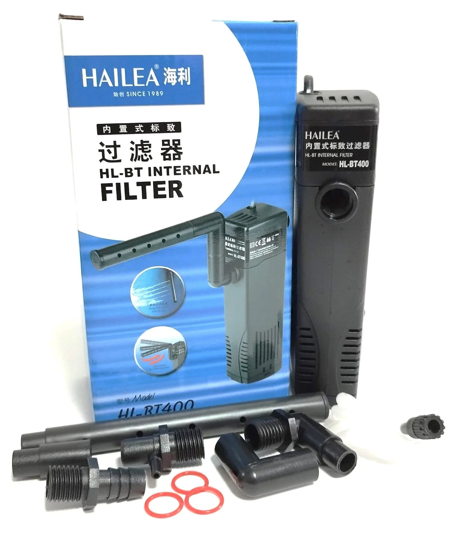 Hailea – Internal Filter