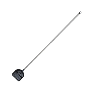 Dennerle Nano Net