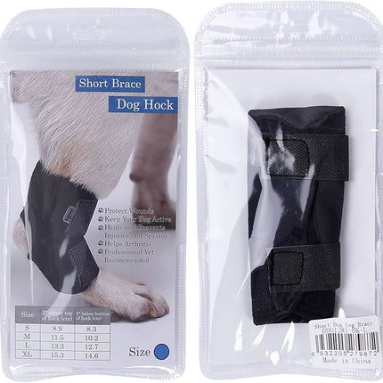 Dog Hock Short Brace