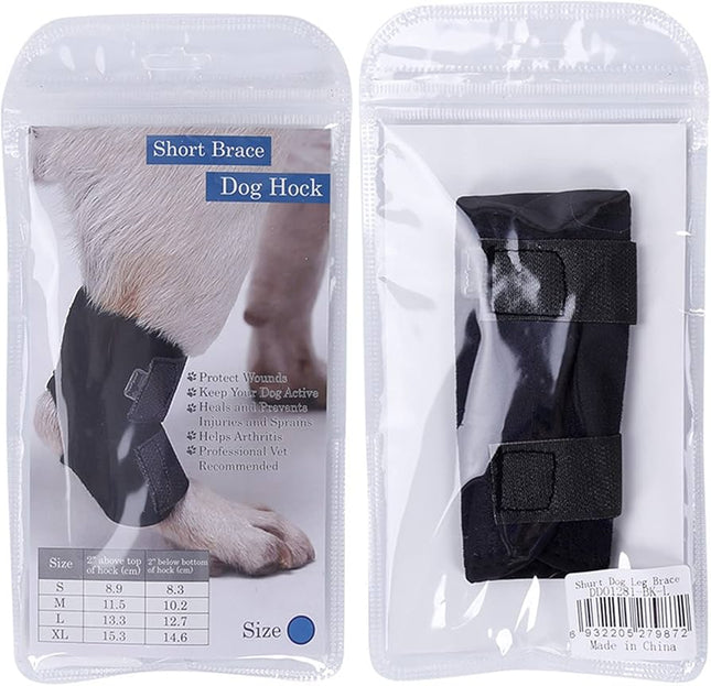 Dog Hock Short Brace