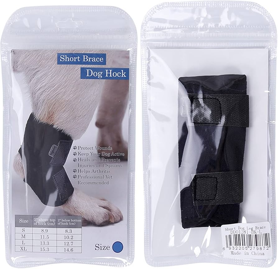 Dog Hock Short Brace