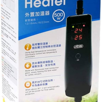 Ista External Inline Heater