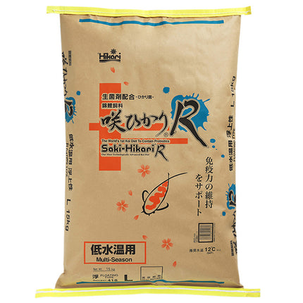 Saki Hikari Multi Season R Large
