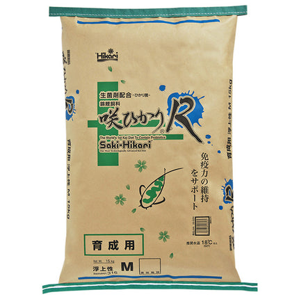 Saki Hikari Balance R Large