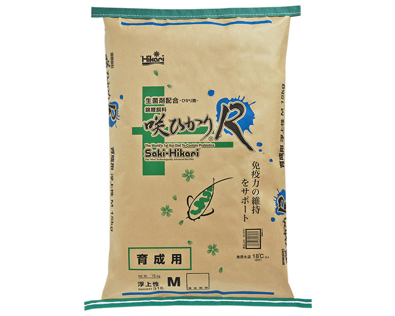 Saki Hikari Balance R Large