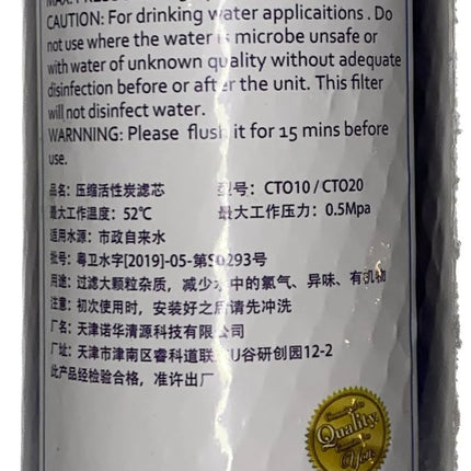 RO Filter Carbon Block  Replacement Cartridge