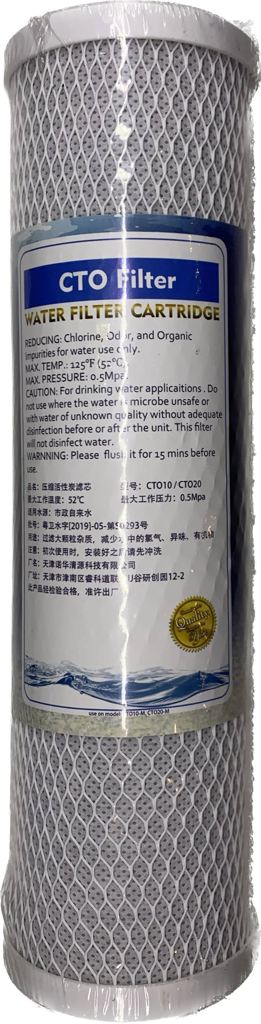 RO Filter Carbon Block  Replacement Cartridge