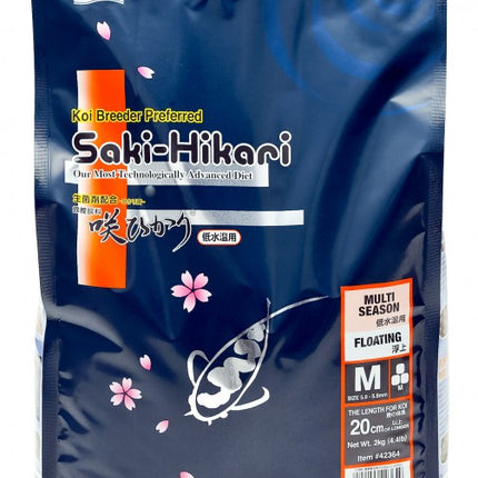 Saki Hikari Multi Season Medium