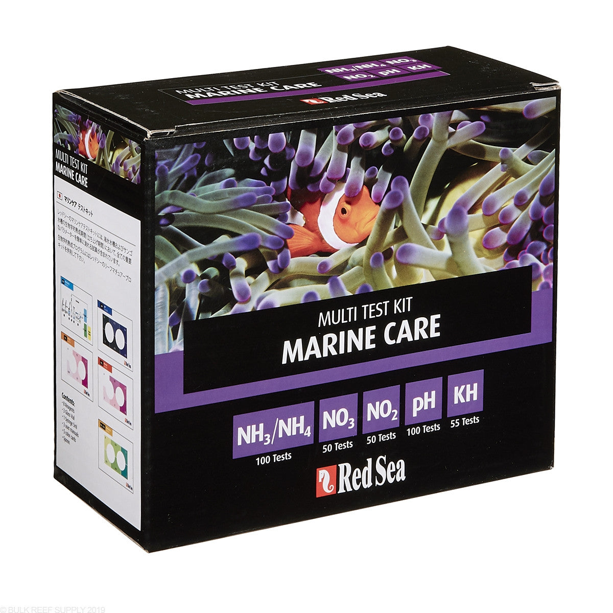 Marine Care Kit : Ph, Kh, Ammonia, Nitrite and Nitrate