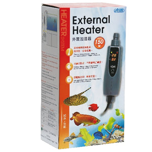 Ista External Inline Heater