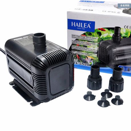 HAILEA HX Series Wet Dry Pumps
