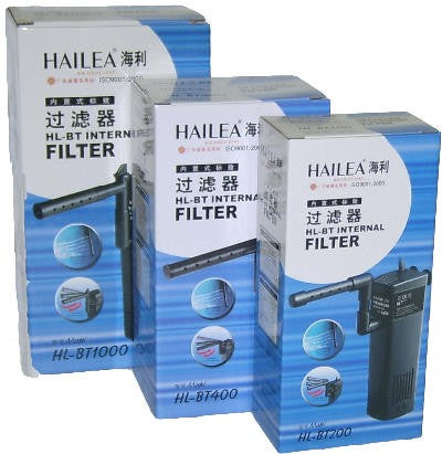Hailea internal filter hot sale