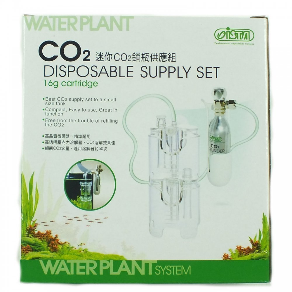 ISTA Co2 Cartridge Starter Set 20G